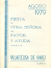 1979_Virgen