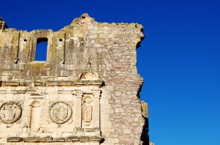 Frontal de las Ruinas del Convento de Dominicos